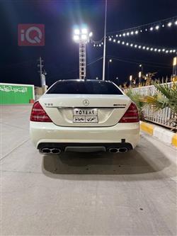 مێرسێدس بێنز S-Class